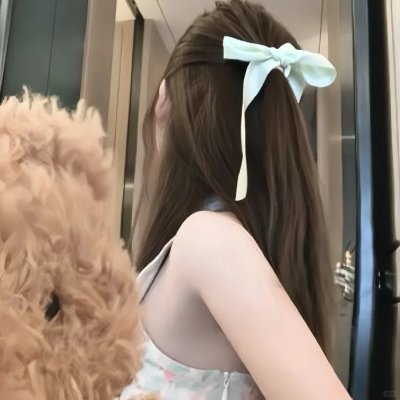 我的女朋友男朋友