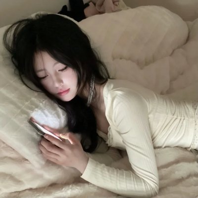 甜蜜